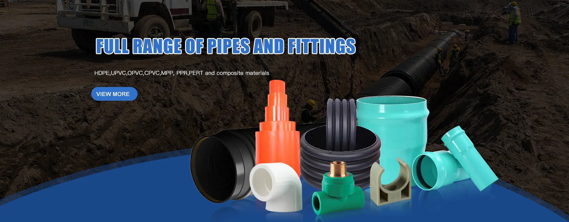 Tuyau HDPE